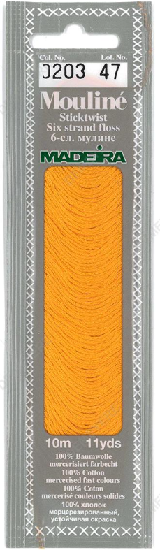 MOULINE MADEIRA 0203 - 10m